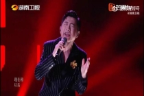 庾澄庆淘汰感言：人生就是这样 不惧挑战展现无限可能