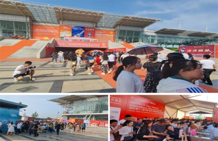 名优品牌荟萃,展会实效凸显,CNWFF2023第十二届南京糖酒会盛大开幕! 名优品牌荟萃,展会实效凸显,CNWFF2023第十二届南京糖酒会盛大开幕!