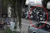 男子电动车被偷蹲守竟抓到前同事 丢钥匙埋隐患