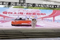520集体婚礼竟是演员扮演？官方回应 甜蜜启航见证真爱