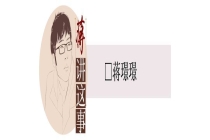 “AI内容鉴定”，大厂消极供给公共服务必须补齐