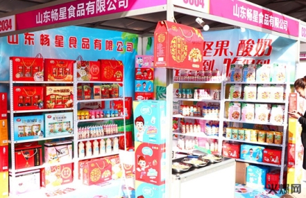 2022上海餐饮设备博览会展位多少钱! 2022上海餐饮设备博览会展位多少钱!