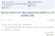 又一地明确：逐步消除8人间宿舍 改善住宿条件