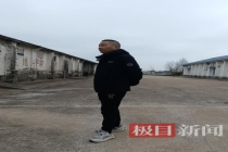 南京被害女大学生父亲现状 坚强面对余生