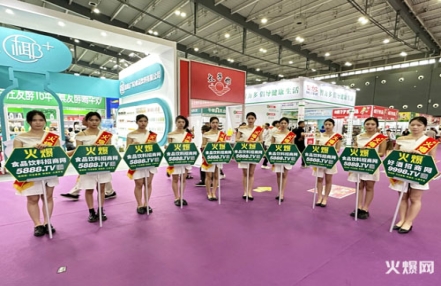 2023上海国际食品饮料展专业买家来源 2023上海国际食品饮料展专业买家来源