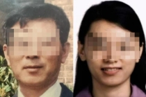 父女双尸案女儿去世时仅重24公斤 饥饿与脱水致死