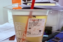 男子发现儿子非亲生起诉索赔！