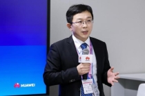 华为成立传媒军团 杜仲夏任总裁 聚焦AI与数智化未来