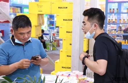 2023年南京食品饮料展览会举办时间! 2023年南京食品饮料展览会举办时间!