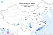 华南贵州等地有强降水 黄海及东海西北部海域将有大雾 警惕次生灾害