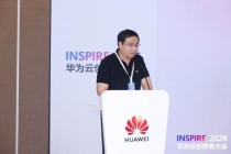 聚焦Agent安全运营新范式 360联合产学研共探智能体安全落地路径