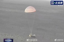 欢迎回家！神二十一乘组返回全记录 刷新在轨驻留纪录