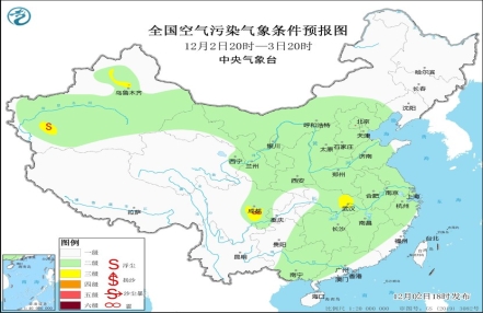 
                    中央气象台：未来一周，全国大部地区大气扩散条件较好
               