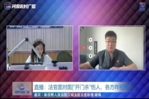乘客开门杀致人骨折称司机未提醒 共同侵权责任解析