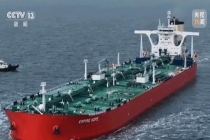 巨无霸"上线！我国多领域重大突破：刷新世界纪录