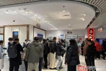 有人亏2万将积存金换实体金 黄金成避险港湾