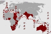 美国是否也迎来了自己的苏伊士时刻 霍尔木兹海峡的考验