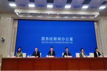 3年促成专利成交额超150亿！我国专利转化专项行动亮成绩单