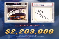 梅西球星卡以1520万成交 刷新全球成交纪录