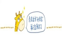 初二男生非要买手机 爸妈愁到深夜 信任与规则的较量