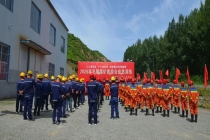 内蒙古金陶公司2026年尾矿库汛期综合应急演练成功举办