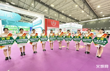 2023潍坊糖酒会参展产品有哪些 2023潍坊糖酒会参展产品有哪些