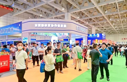 2023第十六届山东国际糖酒会将于8月4日在济南盛大开幕 2023第十六届山东国际糖酒会将于8月4日在济南盛大开幕