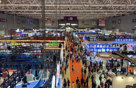 2024中国第10届成都餐饮清洁设备与酒店洗碗机展览会(2024年6月27日-29日) 2024中国第10届成都餐饮清洁设备与酒店洗碗机展览会(2024年6月27日-29日)