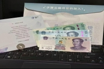 公司给面试者发66元红包：过不过都发 暖心举措获赞