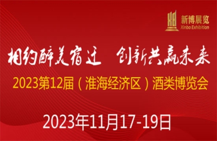 抢市场、创商机、促成交,助力企业开拓区域市场 抢市场、创商机、促成交,助力企业开拓区域市场