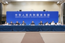 全国消费品以旧换新工作推进电视电话会议在京召开