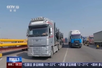 中国新能源汽车备受中亚五国及俄罗斯青睐，今年前两月霍尔果斯口岸商品车出口同比增长 13.9% 创历史新高