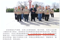 打人董事长所在国企迎来新任董事长 郭锦宏接任领导职务