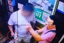 警方回应男子制止电梯抽烟反遭殴打 公共场所禁烟需共守规矩