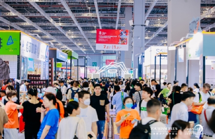 2024上海(中国)桌面用品展【主办及网站】HOTELEX·上海酒店餐具及器皿展览会 2024上海(中国)桌面用品展【主办及网站】HOTELEX·上海酒店餐具及器皿展览会