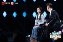 《职来职往2026》解读跨行求职的难 职场小白的启示录