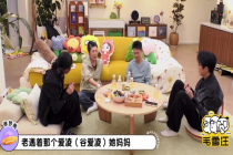 谷爱凌妈妈夸徐梦桃比赛心态好。咔咔拿冠军！