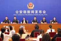 招生诈骗案22名家长被骗900余万 虚假承诺诱骗巨额服务费