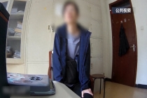 00后伪装成玄学大师行骗被公诉 年轻群体迷信受骗警示