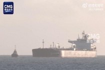 俄罗斯10万吨石油抵达古巴，特朗普：没有任何意见 缓解古巴能源危机