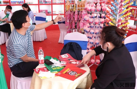 2023第23届长沙休闲食品展举办时间 2023第23届长沙休闲食品展举办时间