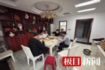 贵阳花果园成闪婚骗局重灾区 大龄男青年频遭骗