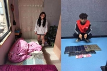 女子夜间佯装哭泣实则为仙人跳设局 7人团伙被一网打尽