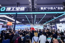 从单点防御到体系作战：理工全盛重塑低空安全新范式，护航万亿低空经济腾飞