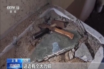 百万黄金被盗 半瓶可乐成破案关键 警方10小时极速追凶