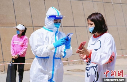 青海西宁新增10名无症状感染者
青海西宁新增10名无症状感染者