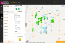 山东移动高唐分公司助力时风集团安防调度数智化转型