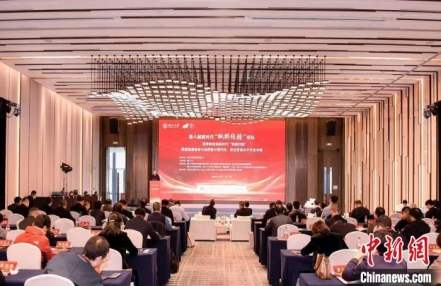 
                    新时代“枫桥经验”的变与不变
               