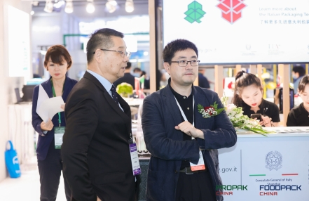 2024上海食品包装展: 2024上海食品包装展: