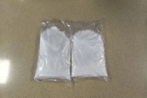 最纯粹的毒品往往只用最朴素的包装